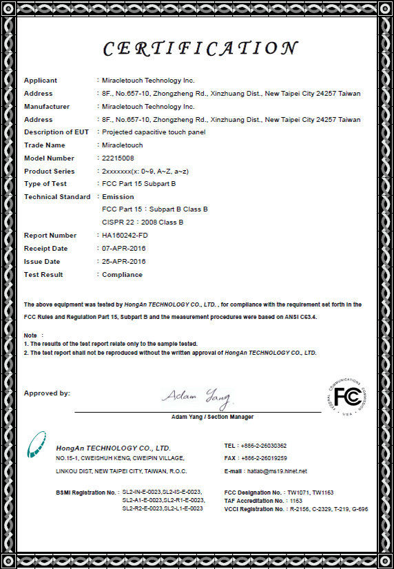 FCC certificate for touch screen manufacturer
